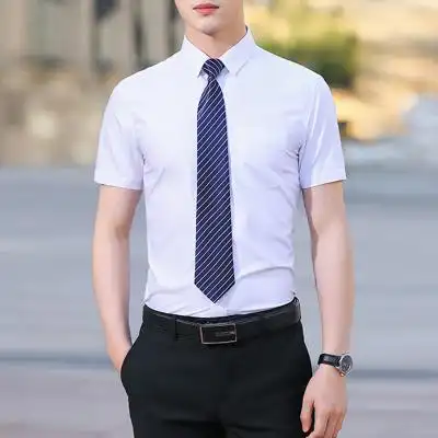 衬衫男短袖春夏季商务休闲职业正装衫男士无纹有袋白衬衫上班衬衣