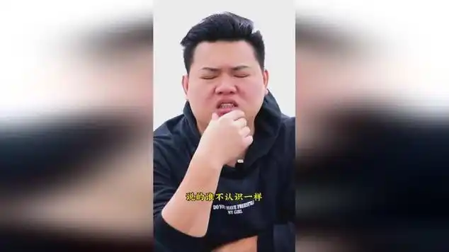 笑死我了哈哈哈哈|真人出镜|原创短片|搞笑_网易视频