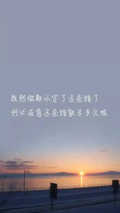 最精辟的人生感悟句子生活中太多无奈的句子