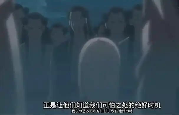 竹取一族:堪称火影中最嗜血的家族