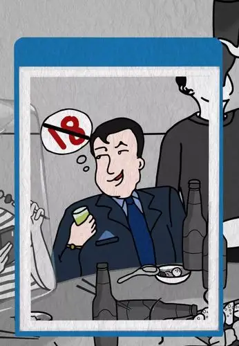 中国饭局油腻男图鉴