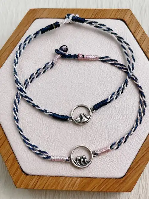 情侣手链为情侣编织的海誓山盟手绳手链