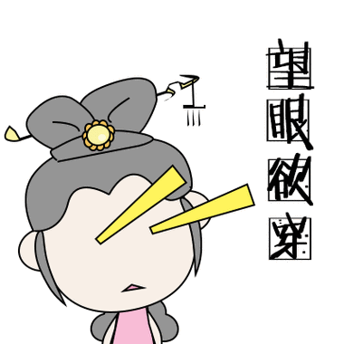 快递,家政,中介,维修人员如何进小区?