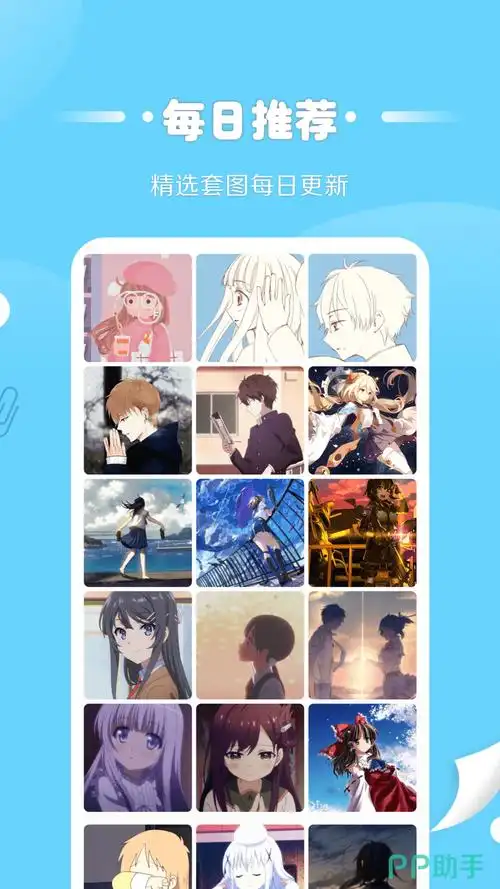 扫一扫识别情头软件推荐情侣头像软件推荐有什么