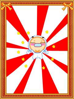 东营_欢迎新版主"maju"_胜利社区_东营论坛_胜利钓鱼