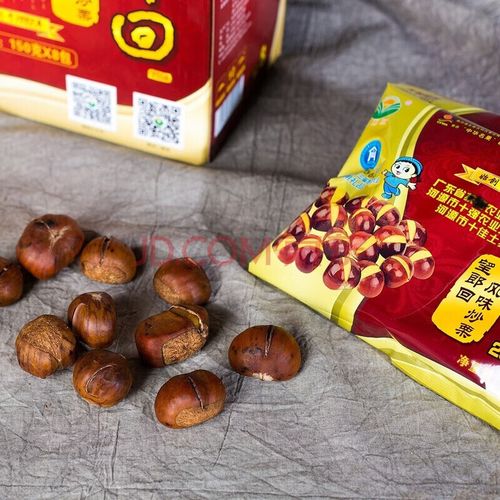 hui)望郎回经典炒板栗客家手信风味炒糖炒栗子炒栗休闲零食新鲜散包装