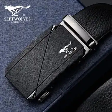 七匹狼品高皮带男士真皮正档高端名牌爸爸裤带软皮腰带 原价258元