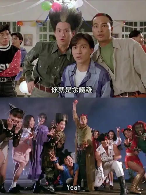 93超级学校霸王