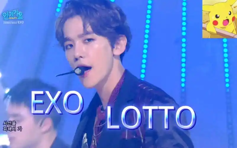 exo-《lotto》8人神级现场,已绝版.