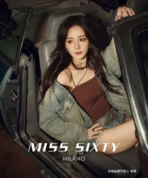 miss sixty首位亚洲面孔的全球代言人@杨幂拍摄2024秋冬系列广告