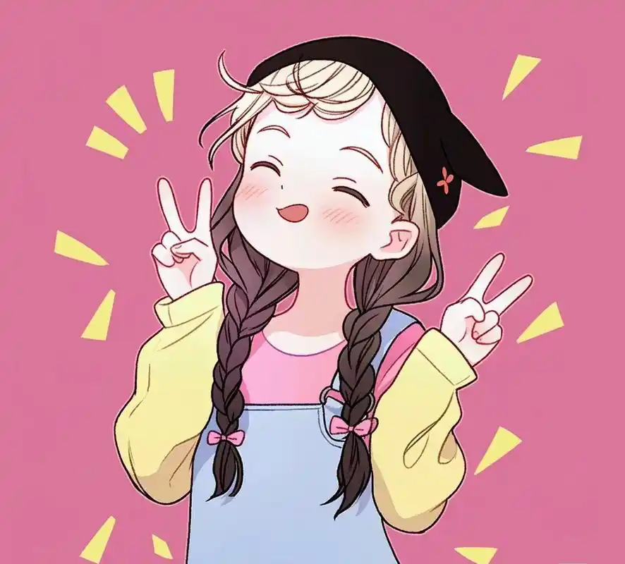 给生活比个耶#百度创作灵感中心