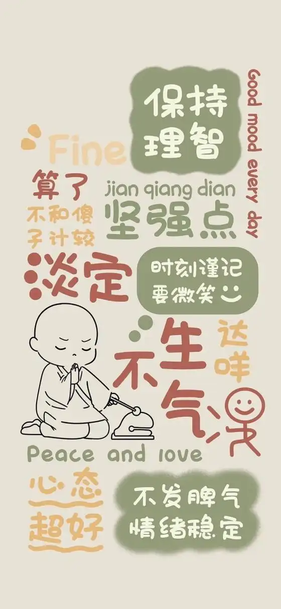 590_1280竖版 竖屏