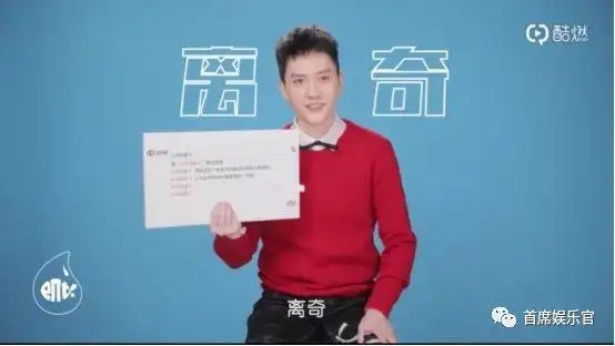 在天眼查上搜索新闻上所爆出的冯绍峰父亲的名字,如冯月平,冯铁桥等