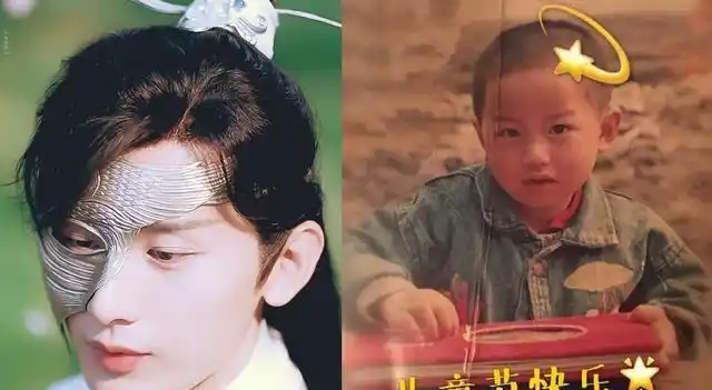 《琉璃》全员儿时照片对比,你能认出几个?|成毅|秦俊杰|欢瑞_网易订阅