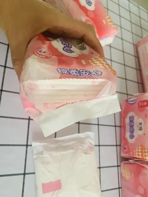 米娅日夜用卫生巾组合118片哪款型号好用质量怎么样学生党的使用感受