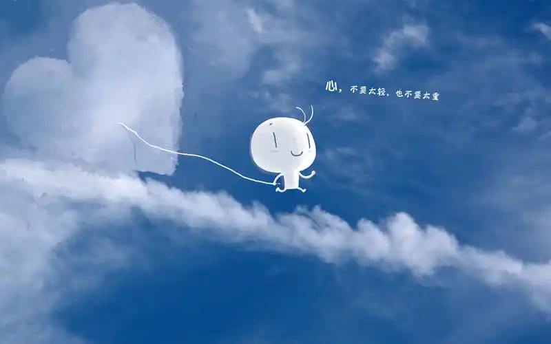 2021,最火文案合集语录,幸福如你