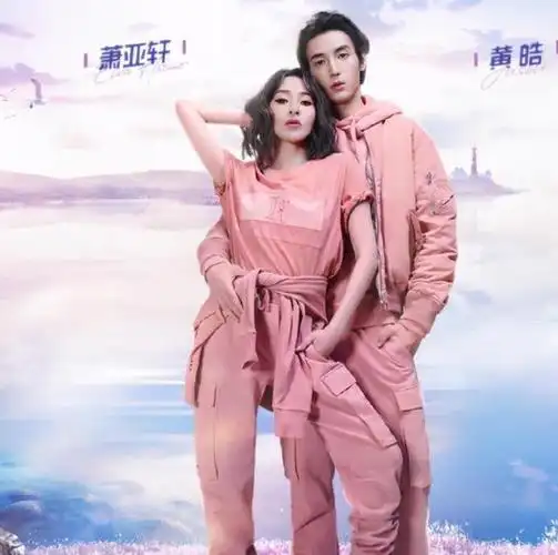 色是刮骨刀,43岁萧亚轩面黄肌瘦脸凹色老,网友直呼:认不出|黄皓