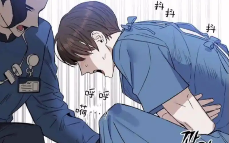 【男孕】怀孕的小受去医院,第一次听到了胎动,整个人都崩溃了!