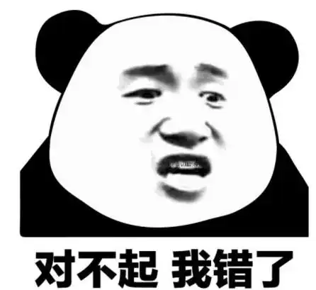 道歉图片,对不起,表示歉意的图片表情包