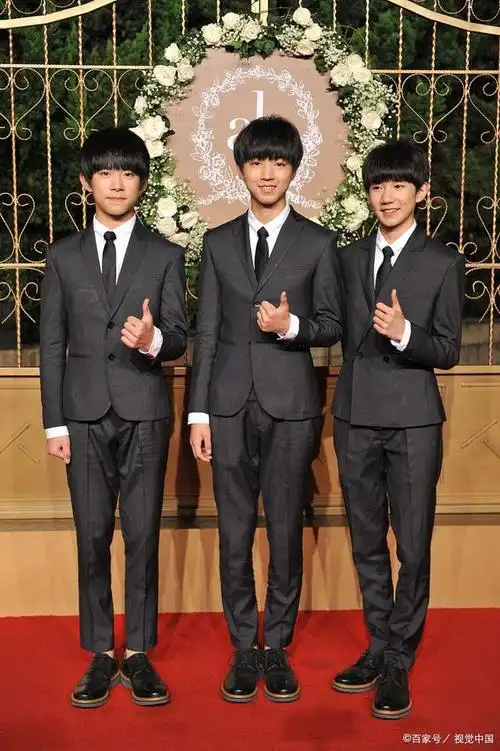 2023年8月4日,tfboys组合在其官方微博上晒出了一张捐款凭证,宣布向