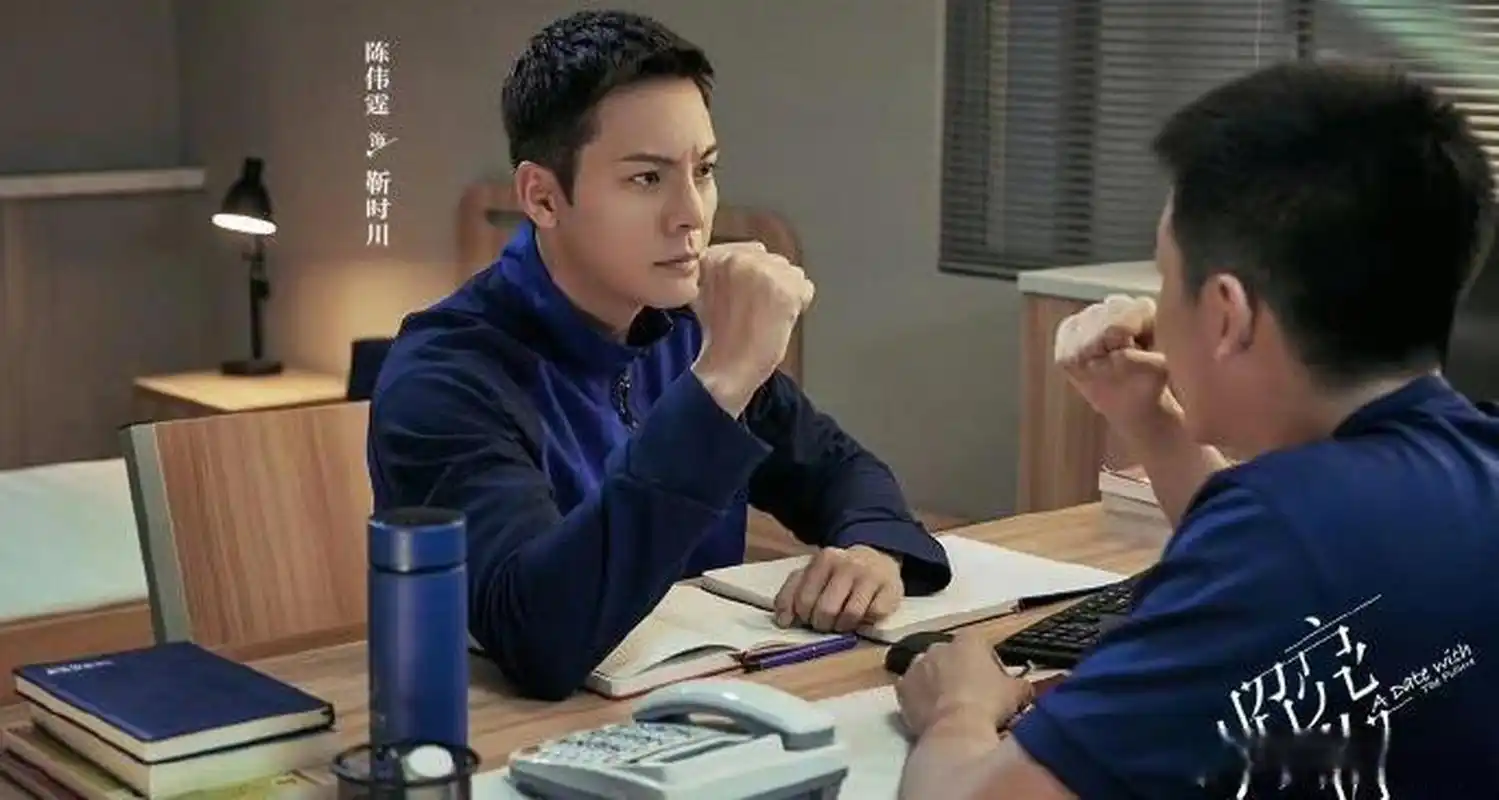 近日,陈伟霆的新剧照亮你被曝光,被网友称赞不已.