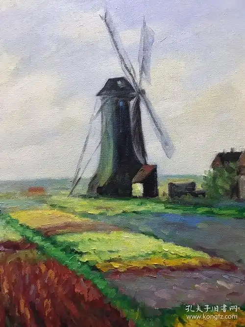 油画 荷兰风车