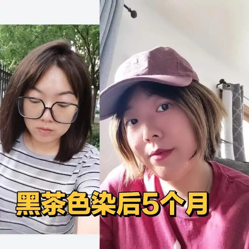 大概是因为怀孕生娃时完全没鼓捣头发吧 我是5个月前染了黑茶色,这之