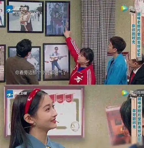 关晓彤鹿晗被指从小就有缘分看到图片真的信了