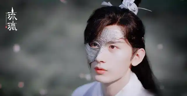 琉璃那些剧中未曾出现却活在网友相册里的司凤剧照