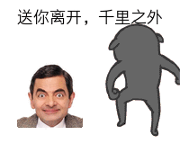 做表情 - 在线装逼,照片装饰,表情包制作