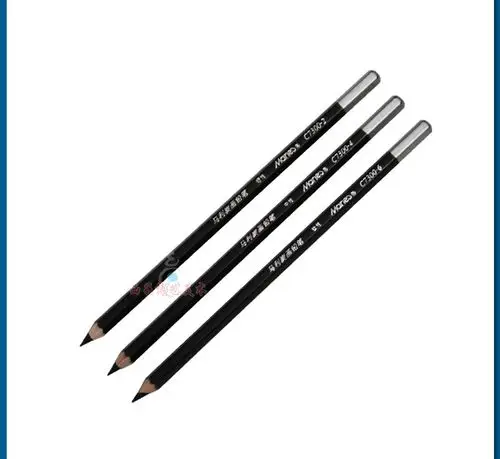 正品马利炭笔碳笔c7300炭画铅笔素描速写软中硬