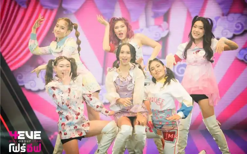 【4eve出道综艺】泰国女团选秀《lemon tree》公演舞台|girl group