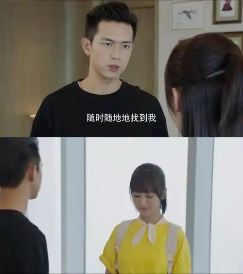 《亲爱的热爱的》:宠你这件事,除了你谁都不行