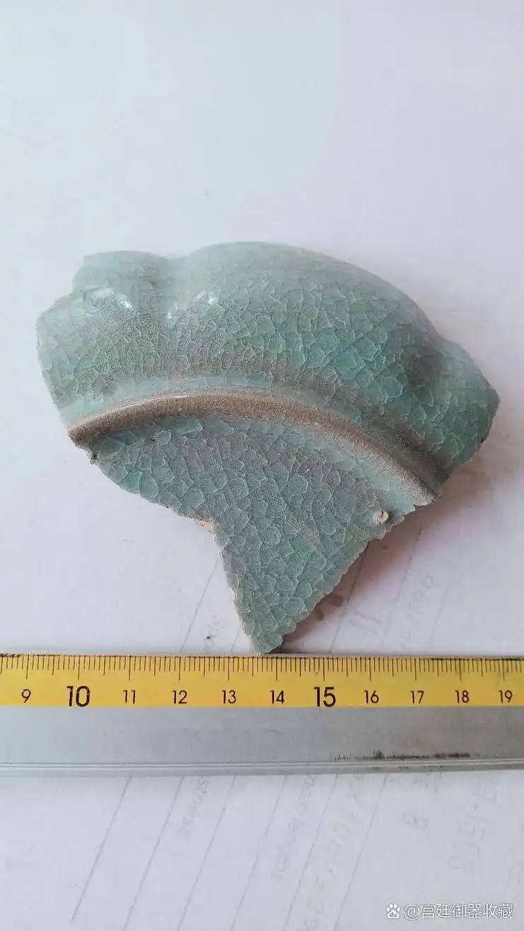 清凉寺宋汝窑瓷片#汝窑# #北宋汝窑