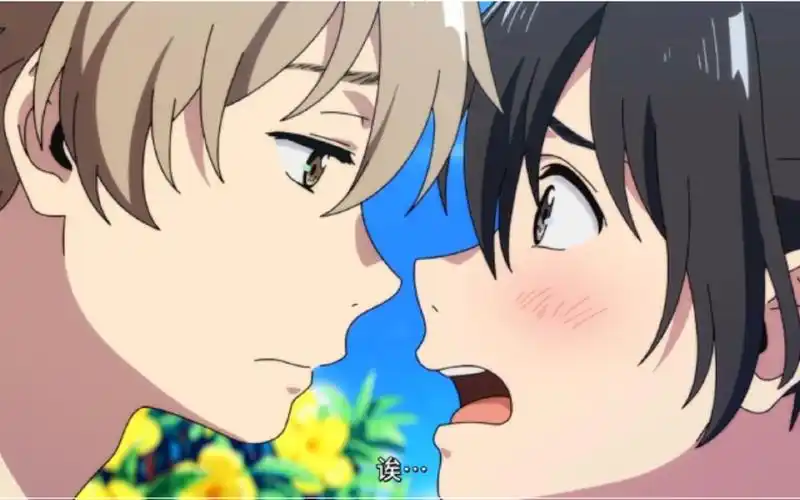 谁要和你kiss呀 【海边的异邦人】双男主电影 黑发哭包年下攻!