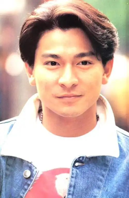 刘德华年轻时图片大全