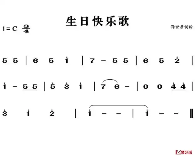 2,厉剑锋电视剧