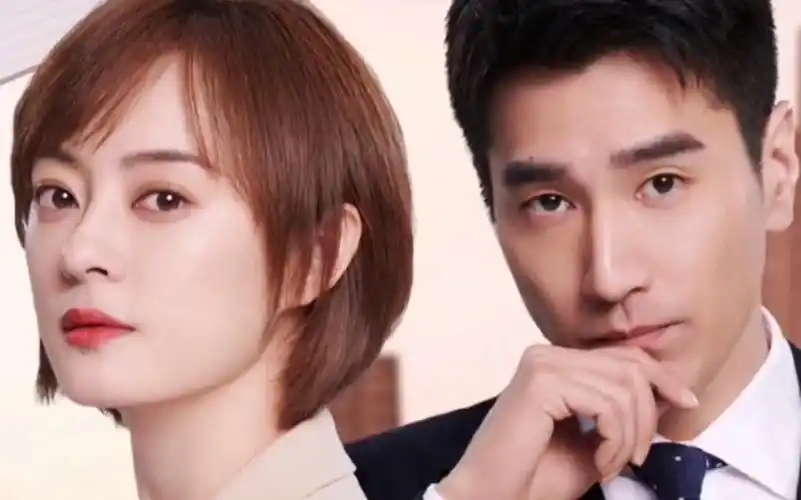 孙俪 赵又廷 于和伟 杨超越《理想之城》电子和纸质剧本有,可以解锁