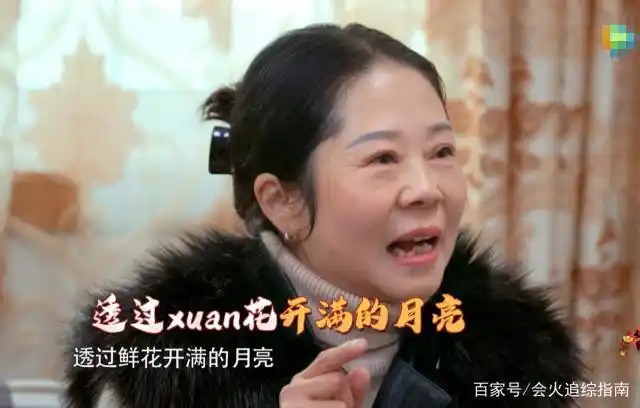 是什么造就了杨迪骨子里的幽默感?细数杨迪妈妈的"快乐之道"