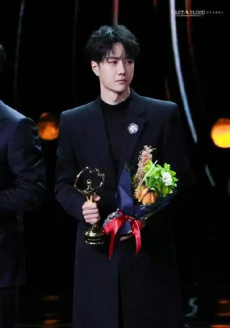 15王一博肖战前程似锦花团锦簇|肖战|王一博_新浪新闻