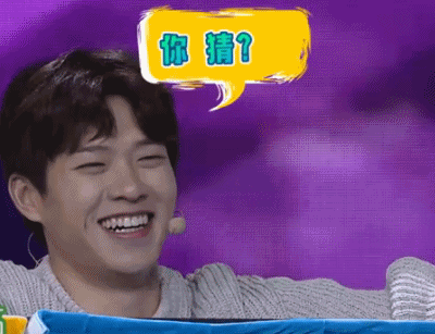 魏大勋你猜?傻笑萌萌哒gif动图_动态图_表情包下载_soogif