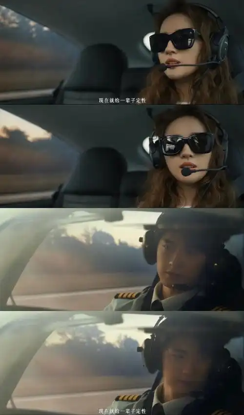 林一原来是刘亦菲迷弟##林一追星成功刘亦菲