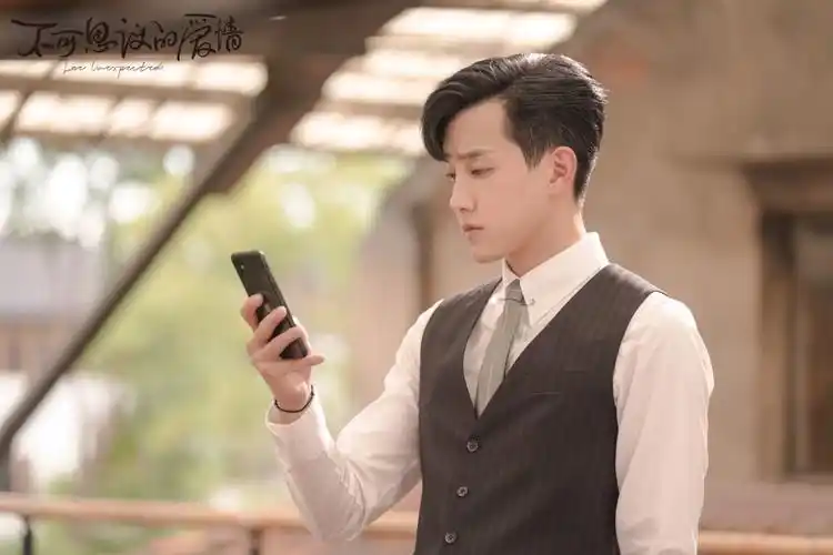 范世錡不可思议的爱情开播霸总亲身体验姨妈痛