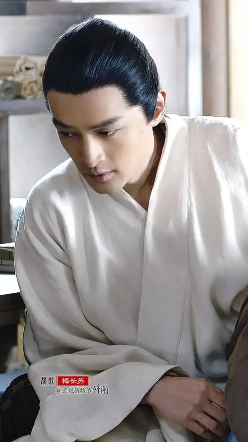 琅琊榜##胡歌梅长苏