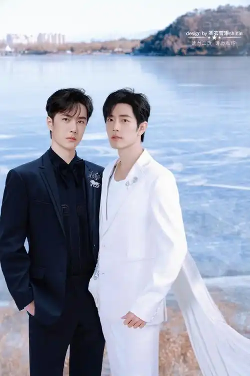 「时代」第68辑#博君一肖# 婚纱照 敬酒服  双人合集999999