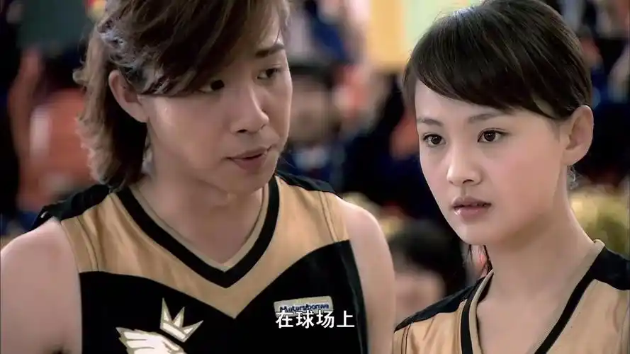 一起来看流星雨(流星雨第一部)15-1