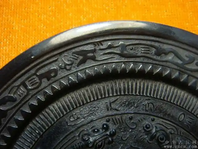 汉代铭文四虎镜