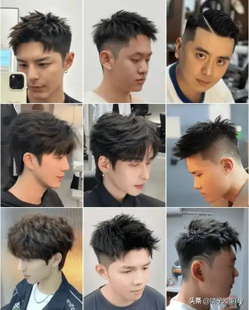 新时尚男发100款,帅气有型不落伍,赶快试试吧_发型_头发_短发
