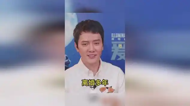 冯绍峰离婚后还想跟赵丽颖要个女儿|娱乐爆料_网易视频