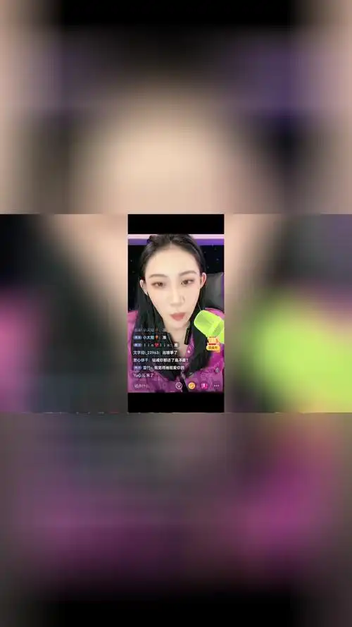 李亚倪爆仙洋出事前给了自己10万元!蛋蛋三周年活动挑战10亿营业额!